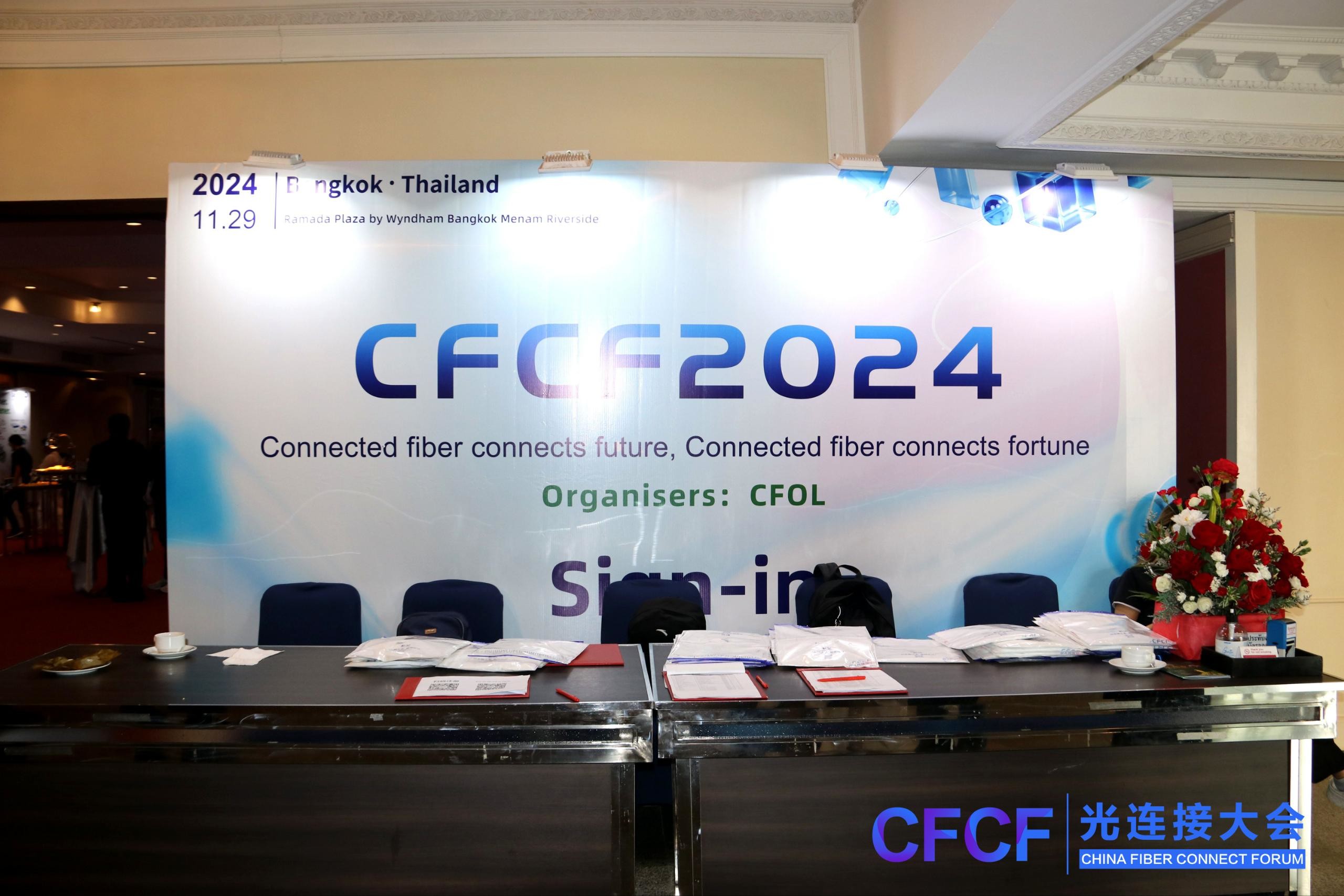 Blog perusahaan terbaru tentang CFCF Mencapai Kesuksesan