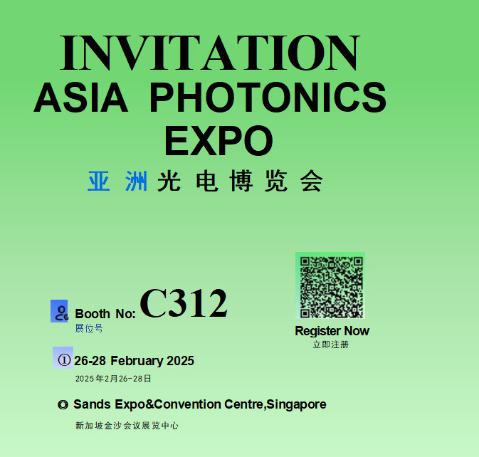 Blog perusahaan terbaru tentang INVITASI ASIA PHOTONICS EXPO 2025