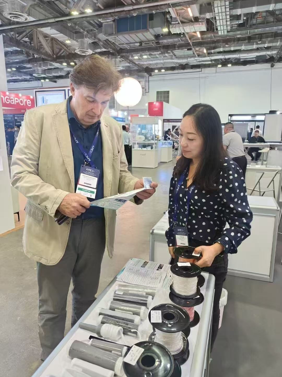 Blog perusahaan terbaru tentang INVITASI ASIA PHOTONICS EXPO 2025